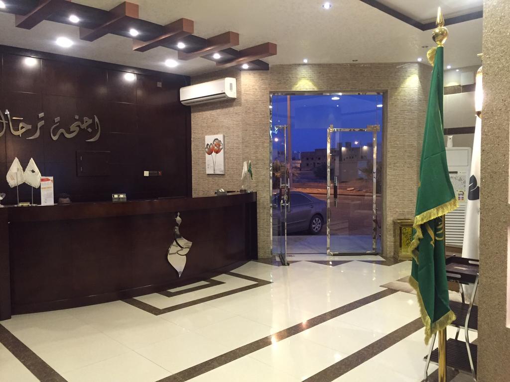 Terhal Hotel Suites Ha'il Exterior foto