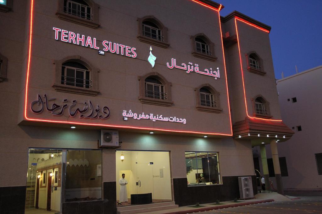 Terhal Hotel Suites Ha'il Exterior foto